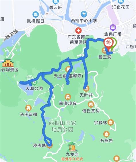 西樵山一日游最佳路线旅泊网