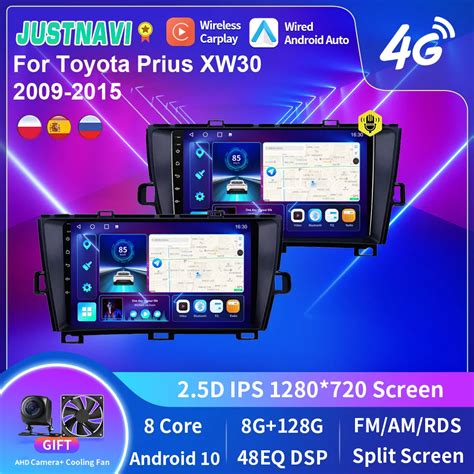 JUSTNAVI IPS DSP For Toyota Prius XW30 2009 2015 Car Radio Multimedia