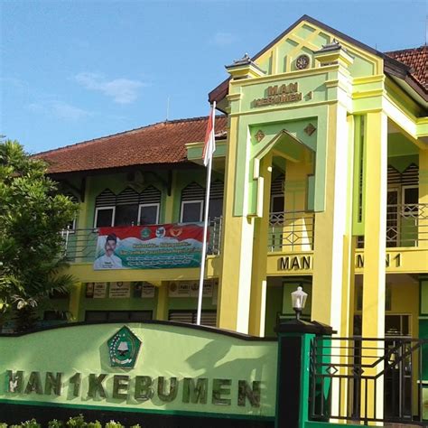 man  kebumen youtube