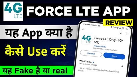 Force Lte App Kya Hai Kaise Use Kare Palphone Force Lte Only 4g 5g