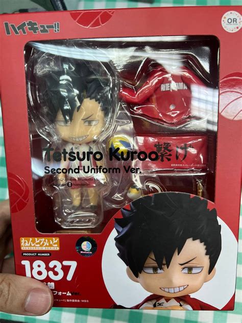 Nendoroid No Tetsuro Kuroo Second Uniform Ver Haikyu Hobbies