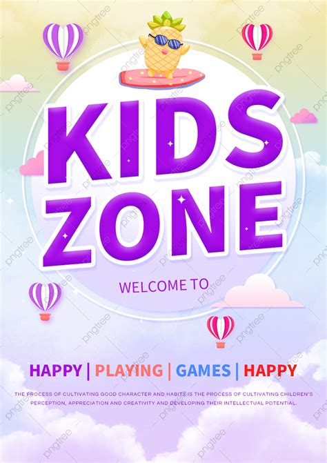 Kids Club Gradient Purple Poster Template Template Download on Pngtree