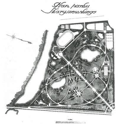 Plan Parku Skaryszewskiego Zarz D Zieleni M St Warszawy