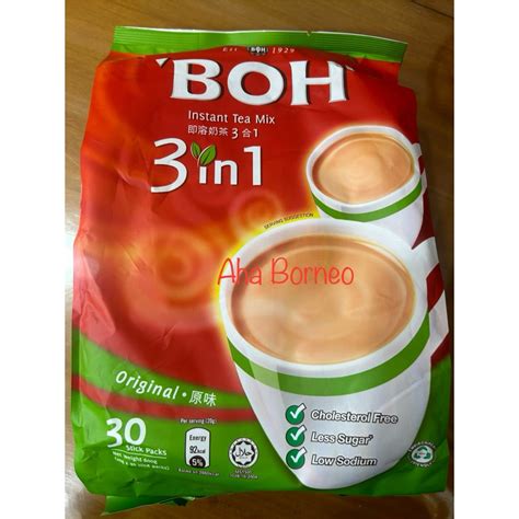 Jual Teh Tarik BOH 3 In 1 Original Minuman Bebas Kolesterol Less