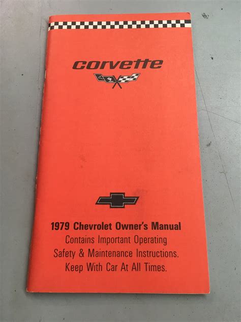 FS For Sale 1979 Owners Manual CorvetteForum Chevrolet Corvette