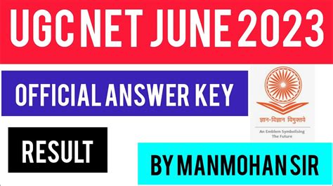 Ugc Net June 2023 Provisional Final Answer Key Ugc Net June Result