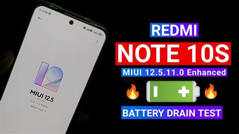 Redmi Note 10s Battery Drain Test After MIUI 12 5 11 0 Update Redmi