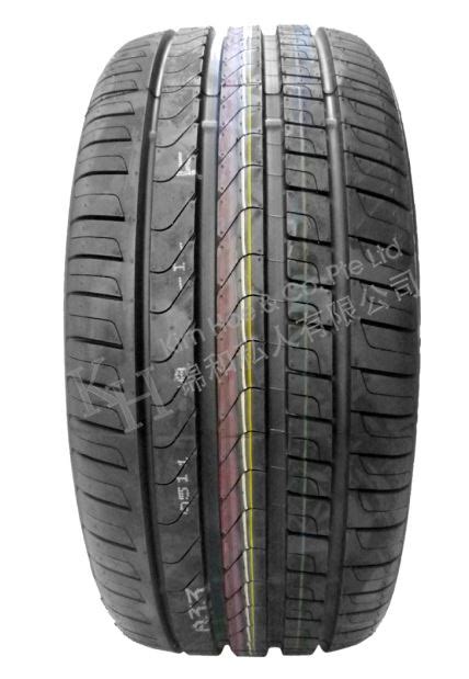 Pirelli P Cinturato Moe Runflat Y Kim Hoe Co Pte Ltd