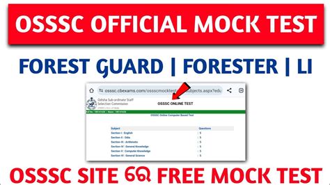 Osssc Forest Guard Free Mock Test Osssc Official Site Osssc