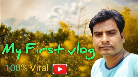 Couple Vlog My First Vlog My First Vlog Video My First Vlog 2023