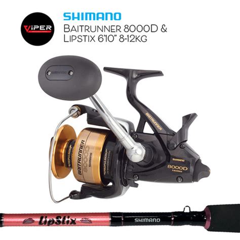 Shimano Baitrunner D Lipstix Kg Viper Wholesale Ltd