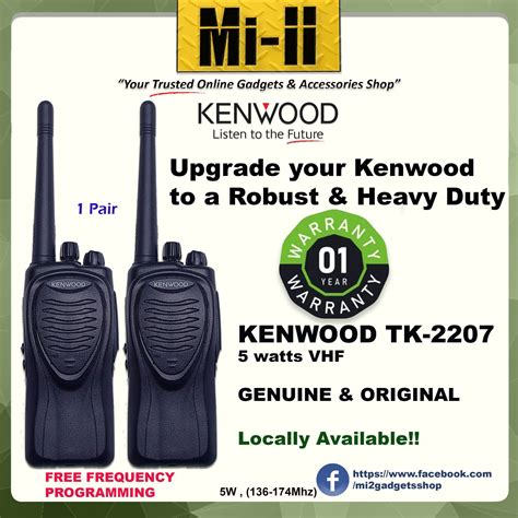 Vhf Fm Transceiver Tk 2360 Kenwood Usa 5