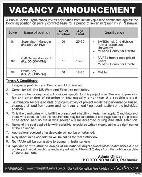 Public Sector Recruitment Public Sector Jobs List Working In The