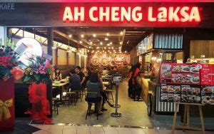 Ah Cheng Laksa Location Ah Cheng Laksa