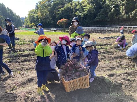 東峰村でさつまいも掘り体験会を開催しました｜イベントレポート一覧｜イベントレポート｜イベント・活動｜エフコープ生活協同組合