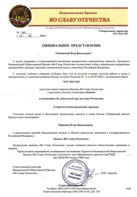 Купить подшипники в Самаре