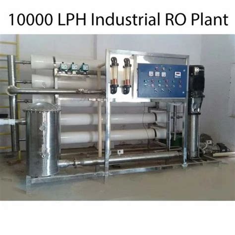 10000 Lph Industrial Water Treatment Plant At Rs 475000 Industrial