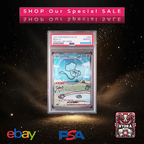 PSA 10 GEM Mew Ex SAR 347 190 SV4a Shiny Treasure Pokemon Card Japanese