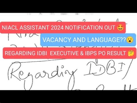 NIACL ASSISTANT 2024 NOTIFICATION OUT VACANCY REGARDING IDBI