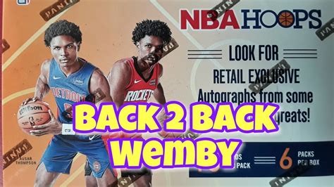 Wembanyama Rookies In Spurs Uni S 2023 24 NBA Hoops Blaster Box YouTube