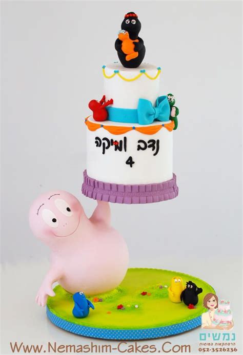 Barbapapa Cake Gravity Defying Cake Gravity Cake Cake Decorating