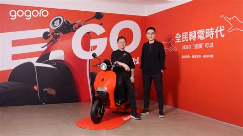 Gogoro Jego Now In The Philippines Yugamoto Motorcyle Electric Bike