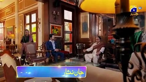 Jan Nisar Next Episode Promo Video Dailymotion