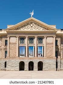 Original Arizona State Capitol Building Phoenix Stock Photo 212407801