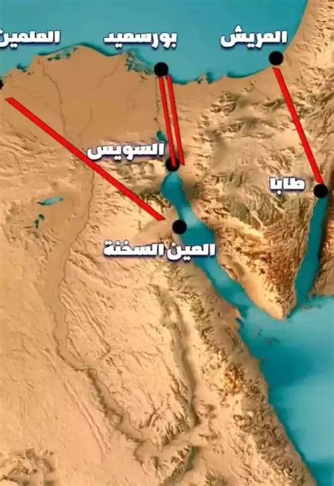 خريطة طابا المصرية بالتفصيل