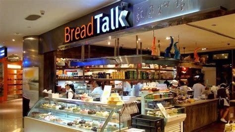 Similar to other competitors in the industry, BreadTalk offers similar ...