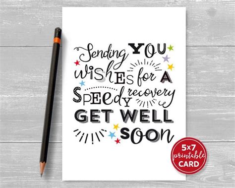 Free Printable Wishing Well Cards Printable Templates Your Go To