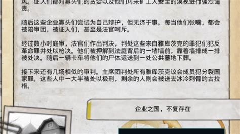 Tno老同志——亚戈达全流程 Bilibilib站无水印视频解析——6li6在线工具箱