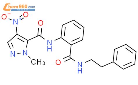 Methyl Nitro N Phenylethyl Amino Carbonyl