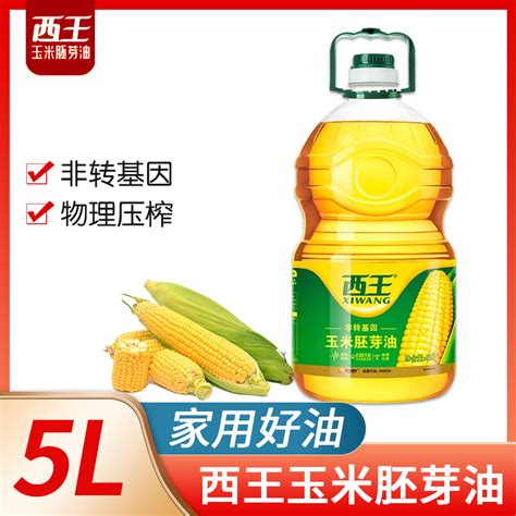 西王玉米油5l非转基因胚芽油物理压榨炒菜食用油烹饪家用虎窝淘