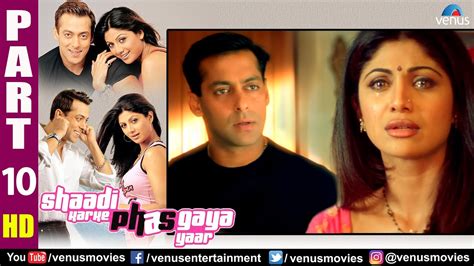 Shilpa Shetty Movies