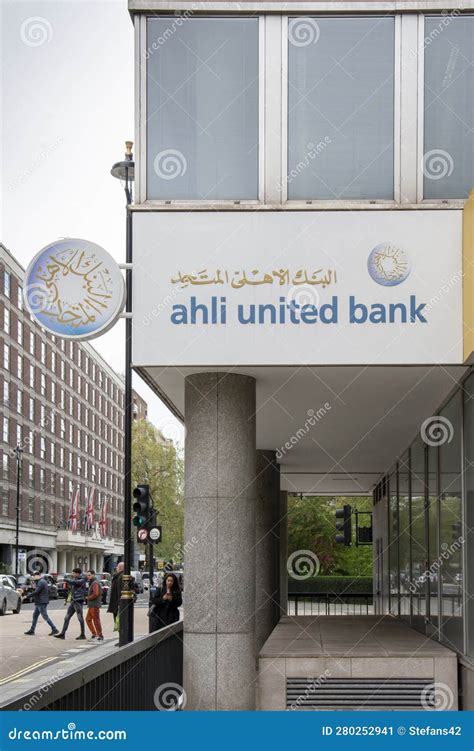 Ahli United Bank Uk Plc In London Part Of Aub Group Global Network