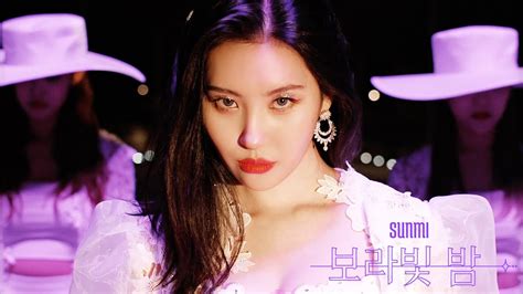 선미 Sunmi 보라빛 밤 Pporappippam Music Video Youtube