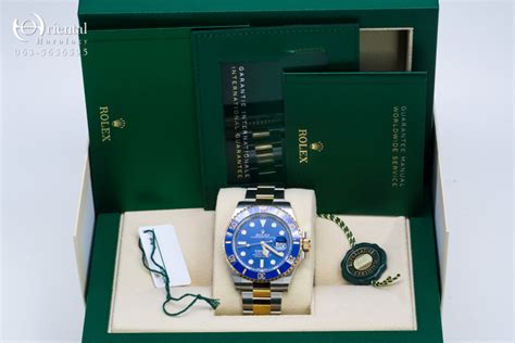 Rolex Oyster Perpetual Submariner Date Oriental Horology