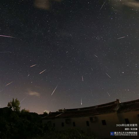 英仙座流星雨今晚登場！每小時100顆閃亮夜空 飛揚調頻