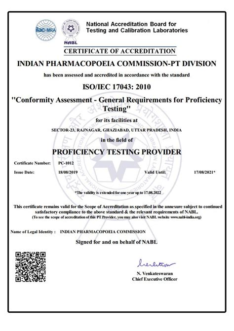 Accreditation Certification Indian Pharmacopoeia Commission