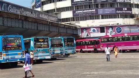 Private Bus Strike In Kerala From March 24 Onwards Private Bus Strike