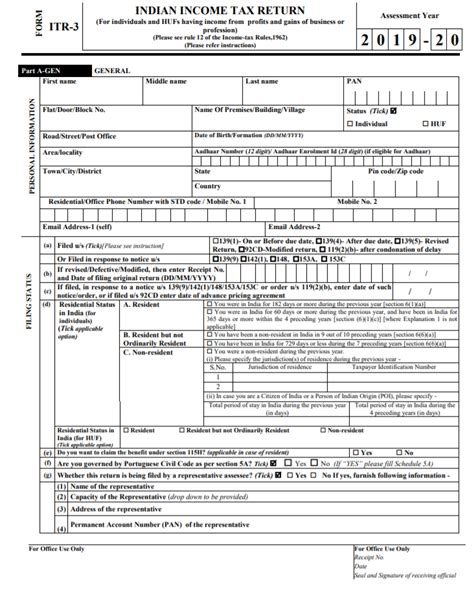 Income Tax E Filing Form Ay 2021 22 Tax