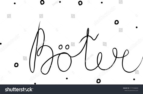 Phrase Handwritten Calligraphy Brush Perfectly Swedish Stock Vector