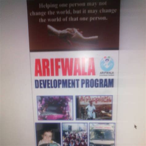 arifwala development programme pakpattan