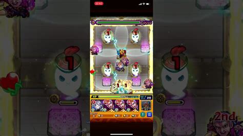 【天魔の孤城】【モンスト】天魔の孤城5の間攻略 モンスト動画まとめ