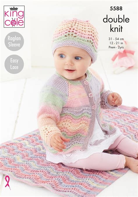 King Cole Beaches DK Pattern 5588 Blanket Matinee Coat Cardigan