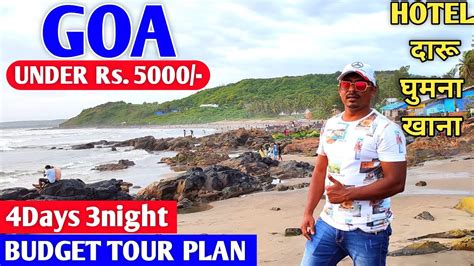 Goa Tour Plan Under Days Night Budget Tour Plan Itinerary