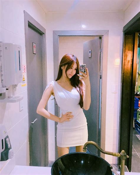 Park Ga Rin Hot Girl Korean Streaming P1