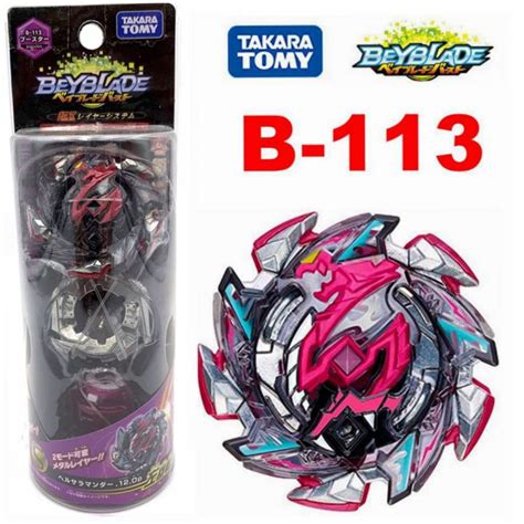 Takara Tomy Beyblade Burst Super Z B Booster Hell Salamander Op