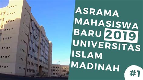 Universitas Islam Madinah Newstempo